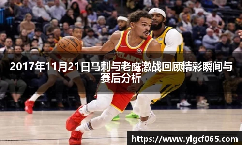 乐虎lehu官方网站