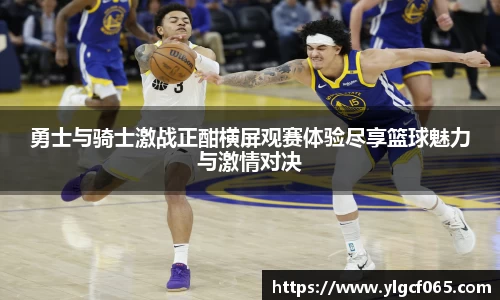 乐虎lehu官方网站